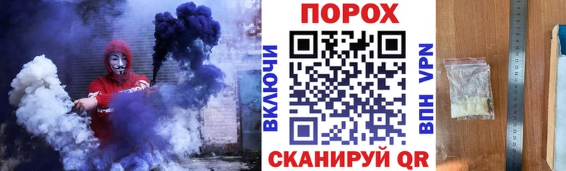 Амфетамин Premium Буинск