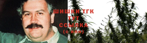 кокс Бугульма
