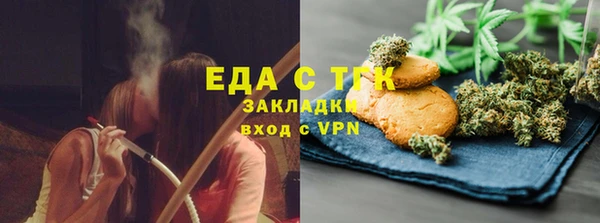 кокаин перу Пролетарск