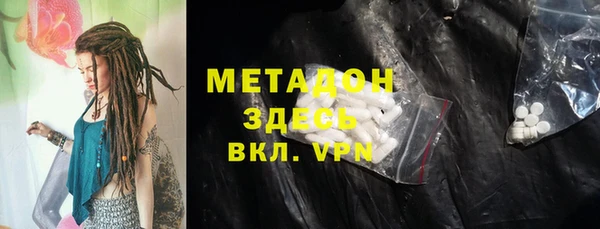 индика Приозерск