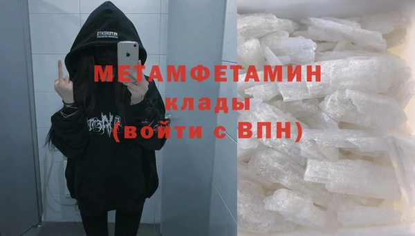 индика Приозерск