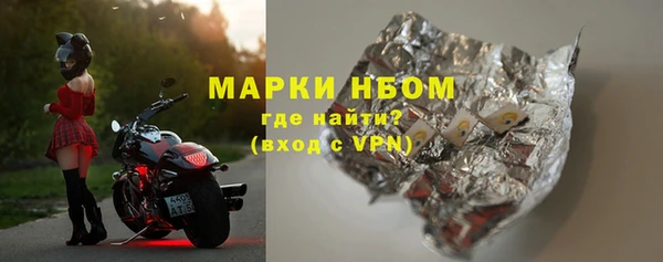 мефедрон VHQ Верхний Тагил