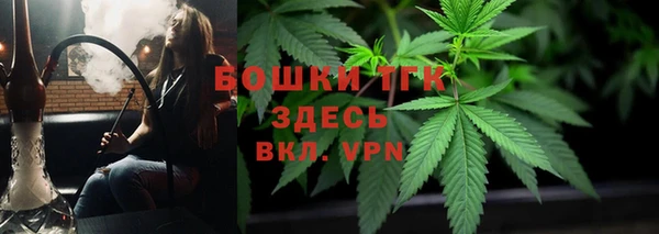 кокс Бугульма