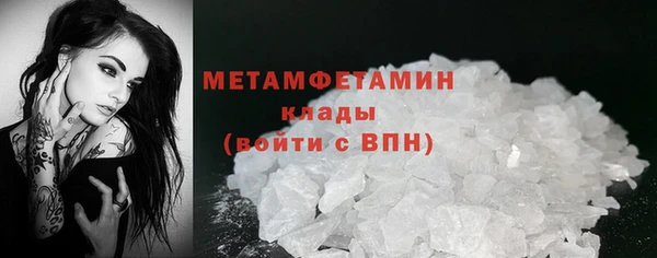 mdpv Билибино