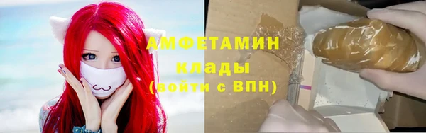 кокаин перу Пролетарск