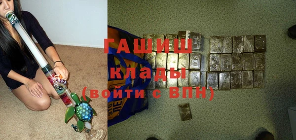 кокаин перу Пролетарск