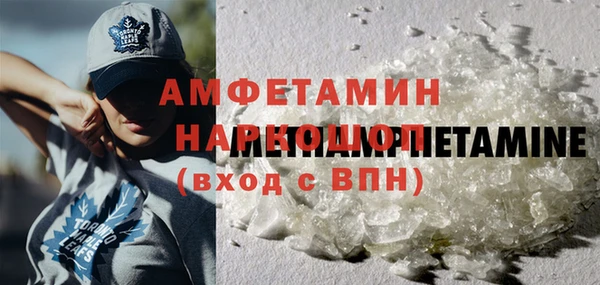 ешки Верея