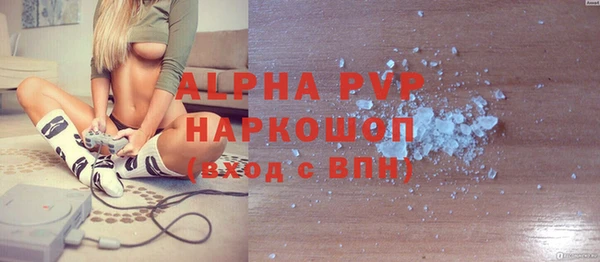 экстази Верхнеуральск