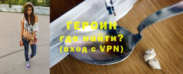 индика Приозерск