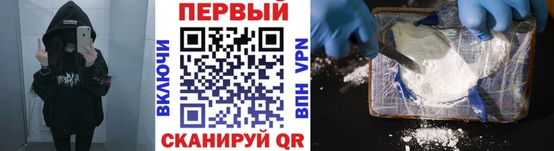 Метамфетамин Декстрометамфетамин 99.9%  Буинск 